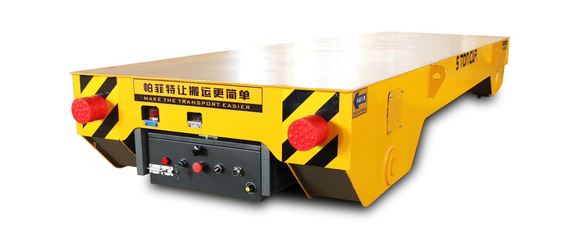 廣東興發(fā)5T無軌電動平車